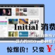 118网址之家1258cm
